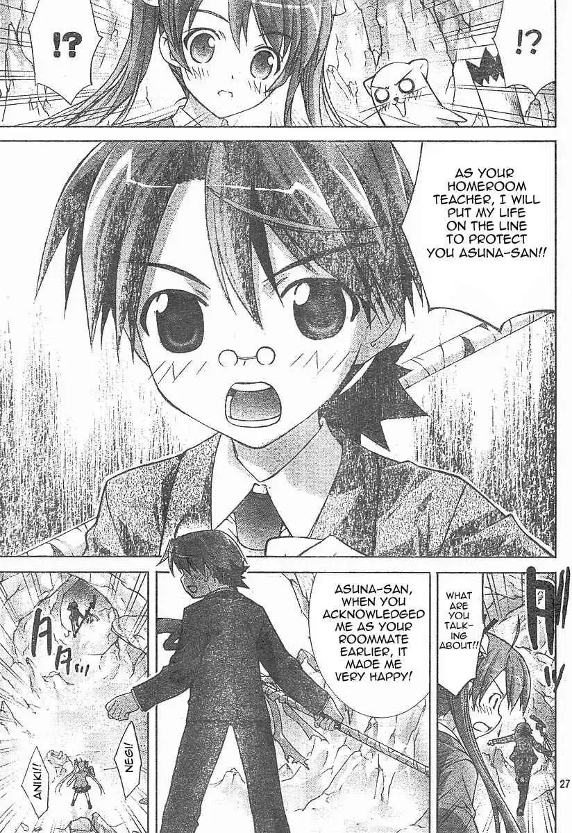 Negima!? Neo Chapter 3 28